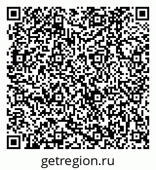 79370486066