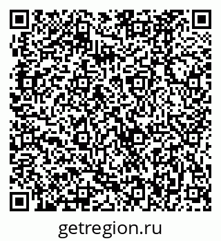 79370486069