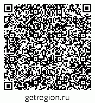 79370486070