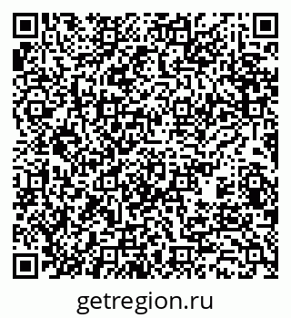 79370486071