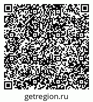 79370486074