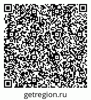 79370486084