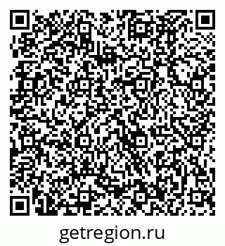79370486096