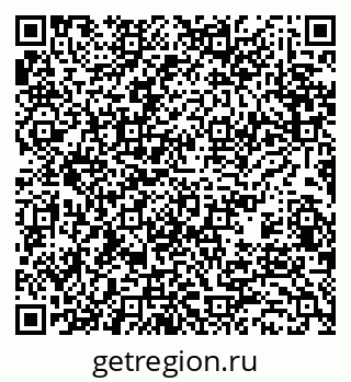79370486097