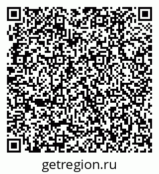 79370486112