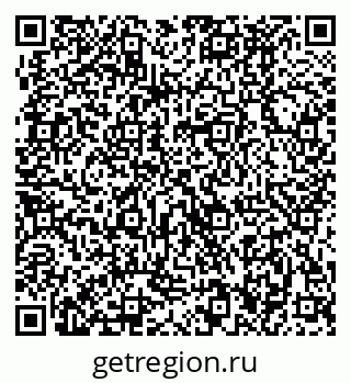 79370486118