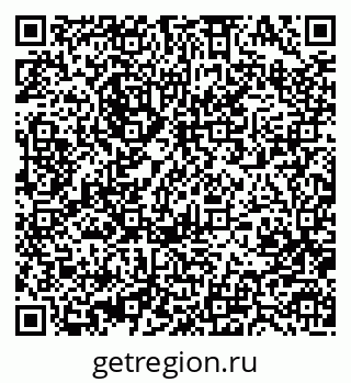79370486120
