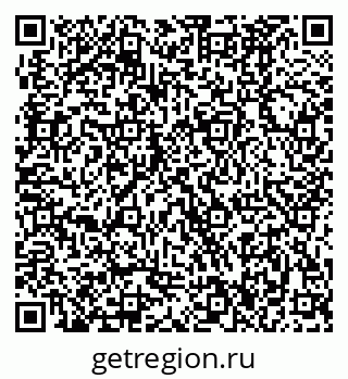 79370486123