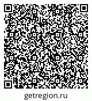 79370486124