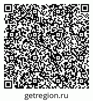 79370486127