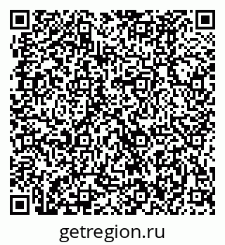 79370486132