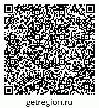 79370486134