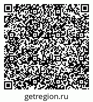 79370486137