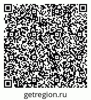 79370486140