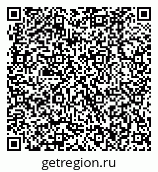 79370486141
