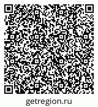 79370486142