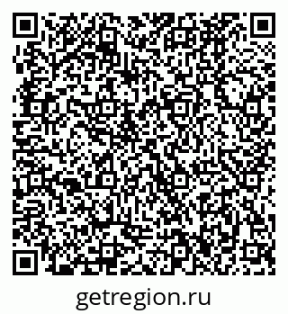 79370486143
