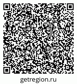 79370486144