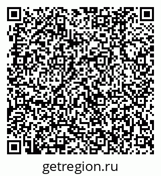 79370486145