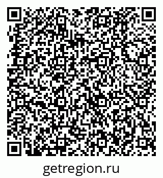 79370486150