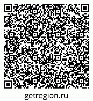 79370486153