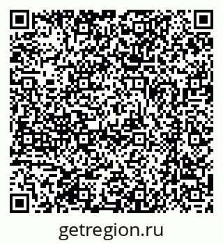 79370486154