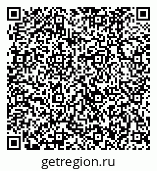 79370486160