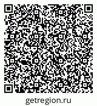 79370486166