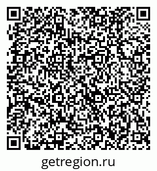 79370486170