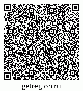 79370486172