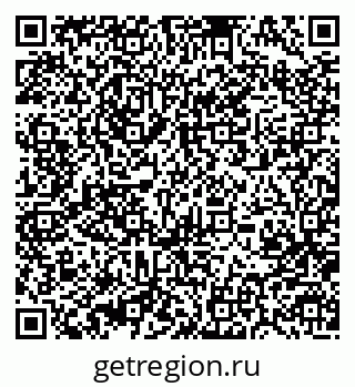 79370486173