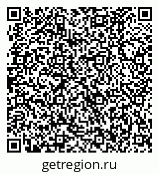 79370486174