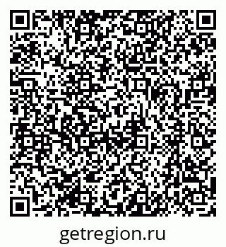 79370486175