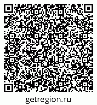 79370486176