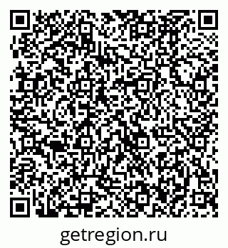 79370486180