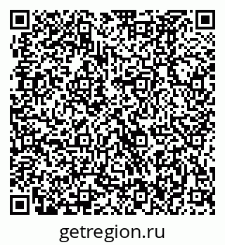 79370486181