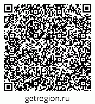 79370486184
