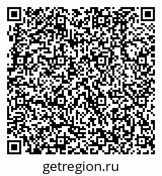 79370486186