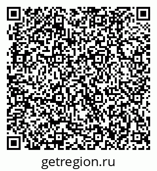 79370486190