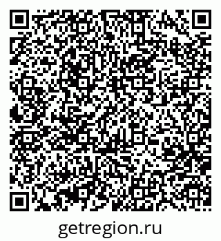 79370486192