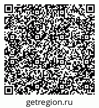 79370486194