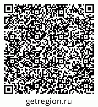 79370486195