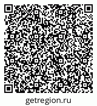 79370486196