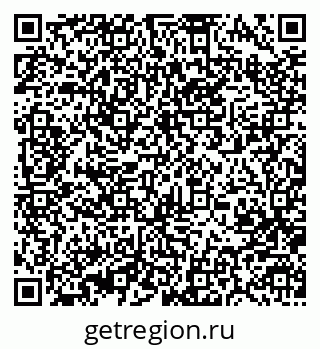 79370486197