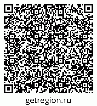 79370486198