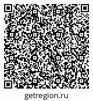 79370486200