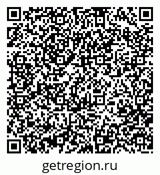 79370486208
