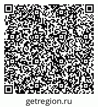 79370486230
