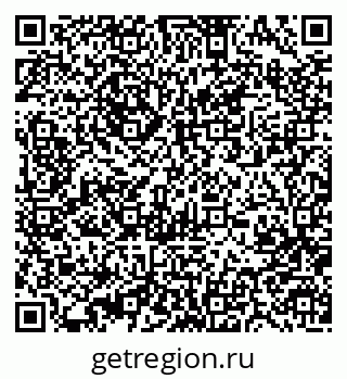 79370486234