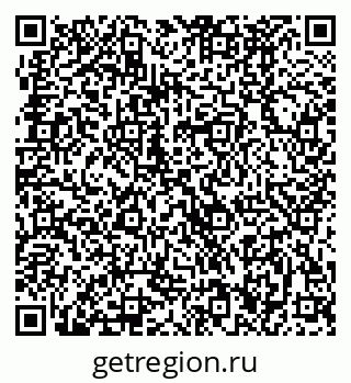 79370486238